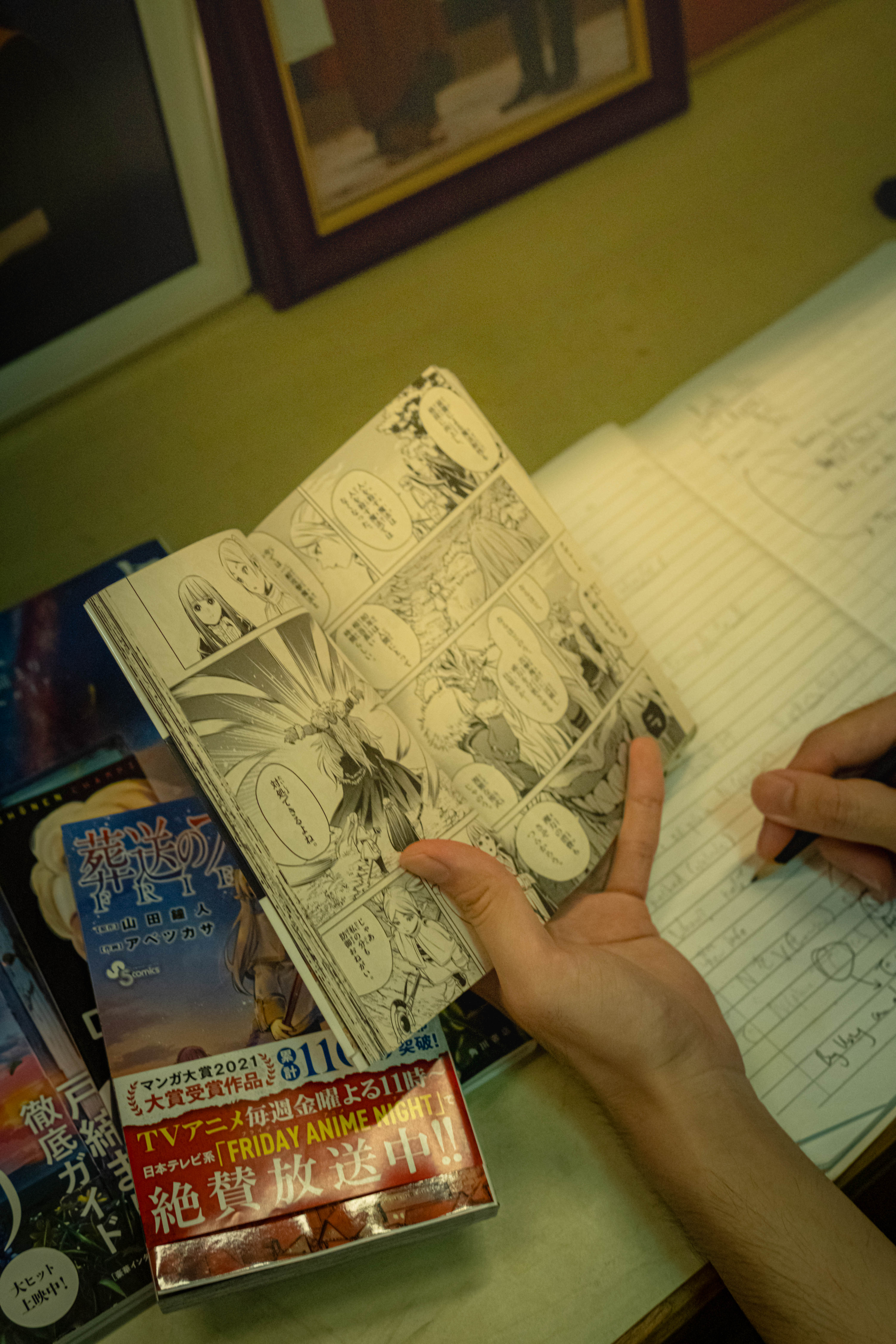 Japanese Manga