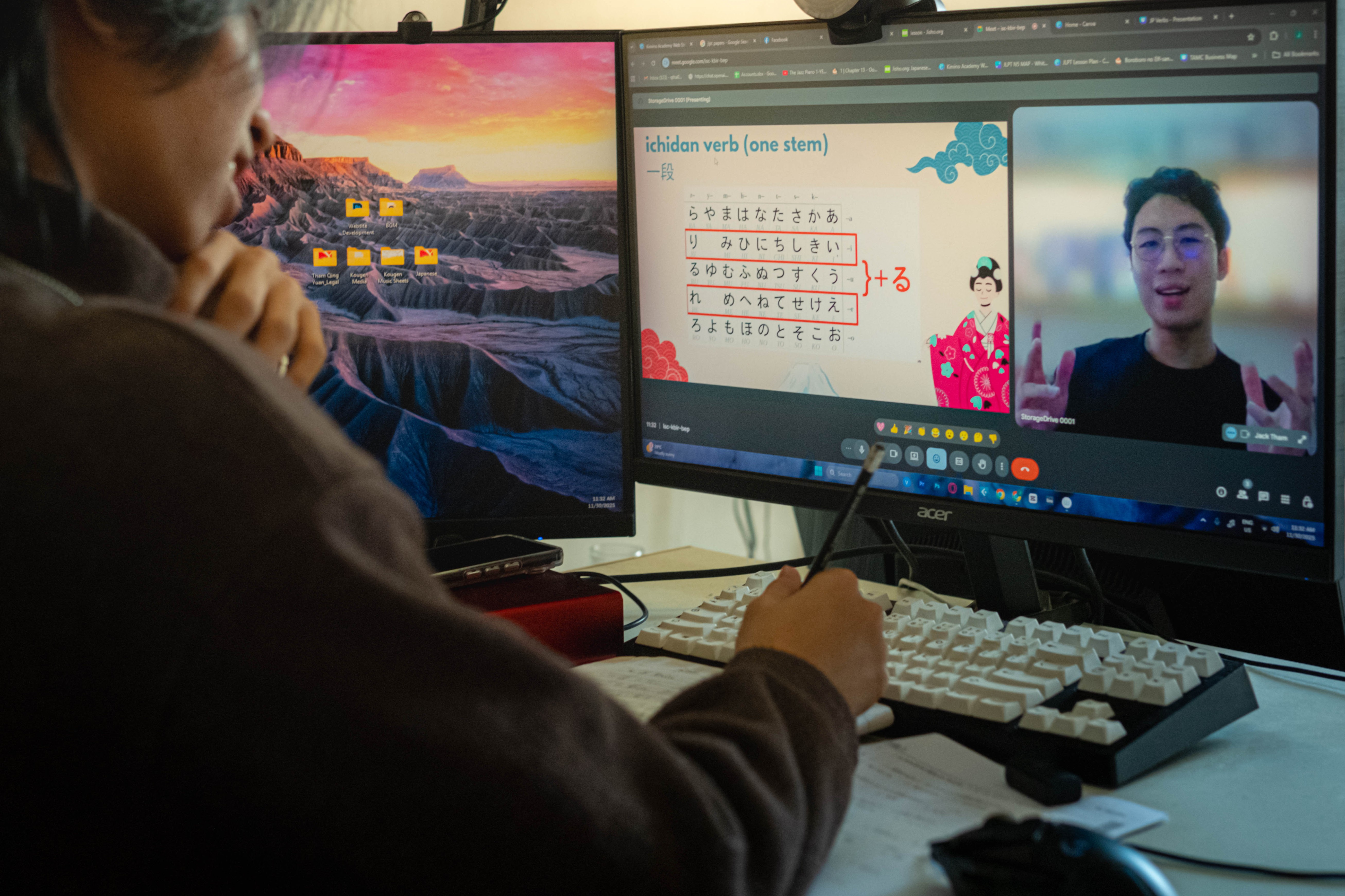 Online Class